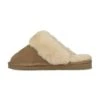 Pantoffels - Beige -Winkel Voor Damesmode 6e174f32e0b24503b1bca08a0c412f14